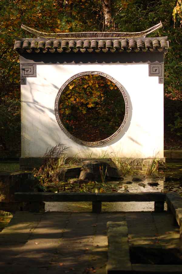 Chinesischer Garten