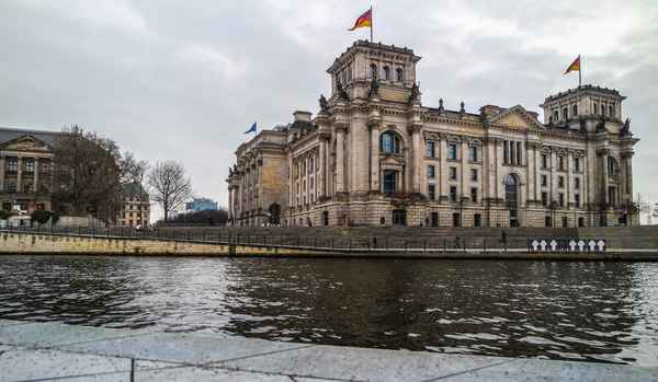 Reichstagsgebäude