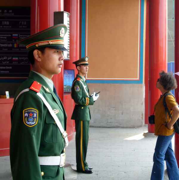 Ehrenwache vor dem Kaiserpalast in Peking