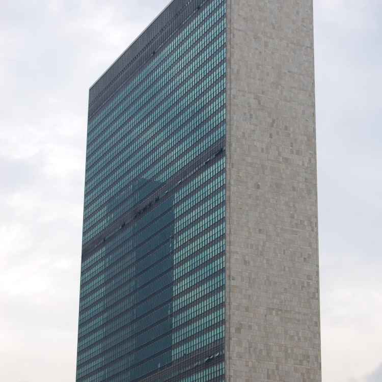 United Nations New York 1