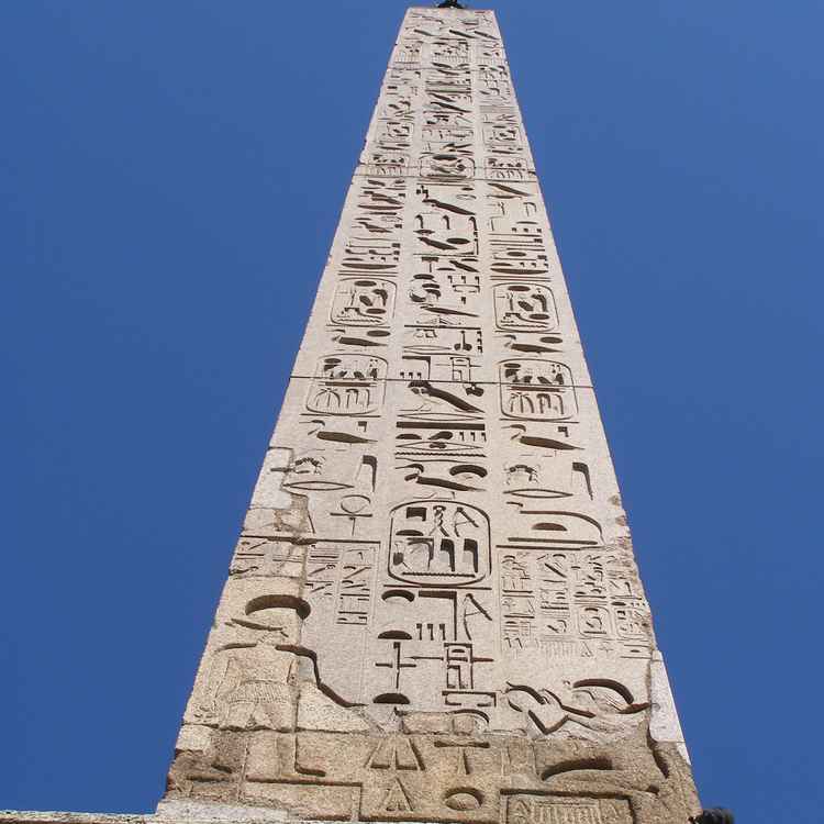 Obelisk