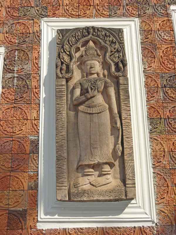 Kalasin, City Shrine