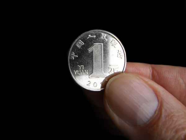 Ein Chinesischer Yuan