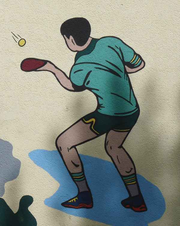 Tischtennis