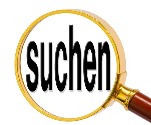 Archiv durchsuchen