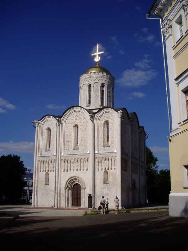 St. Demetrius - Kathedrale