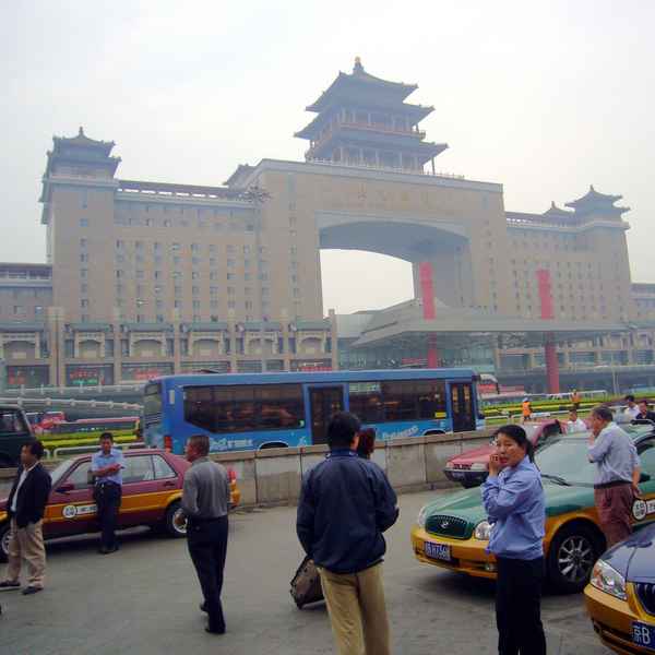 Der Bahnhof in Peking  ( Beijing )