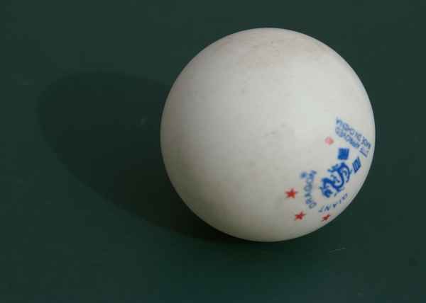 Tischtennisball
