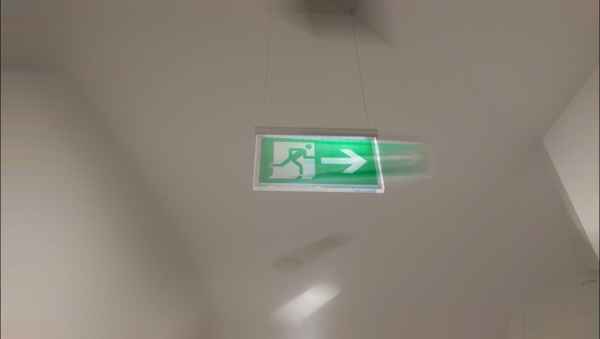 Wo ist denn hier der Notausgang?