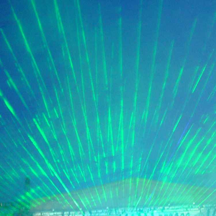 Laser