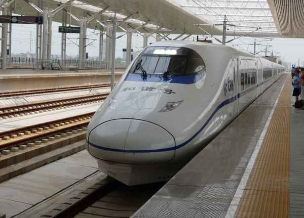 ICE in China