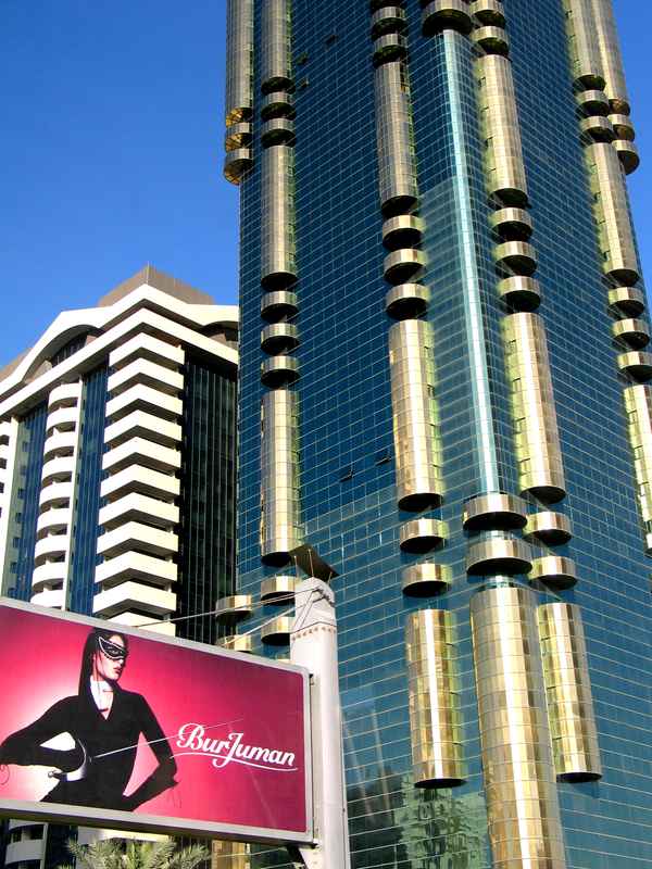 Dubaicity