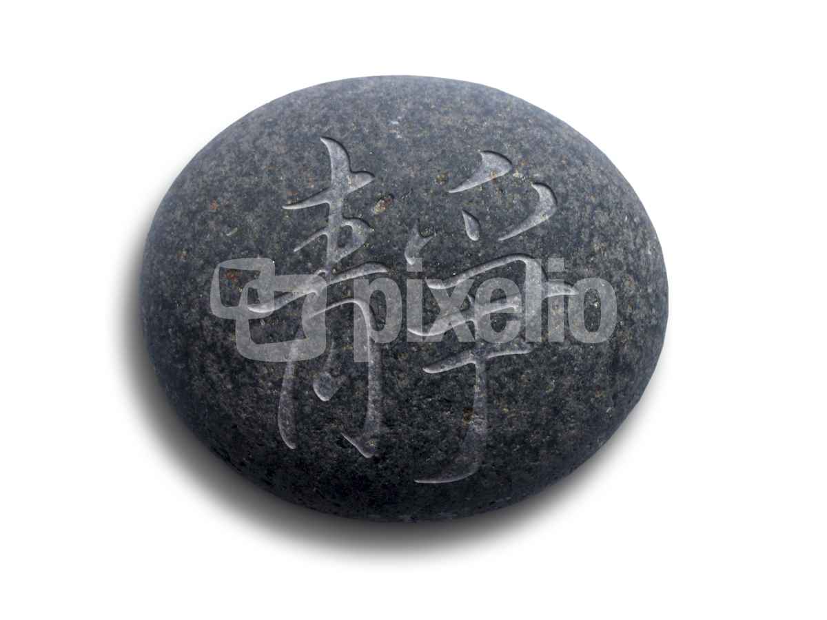 Zen – innere Ruhe