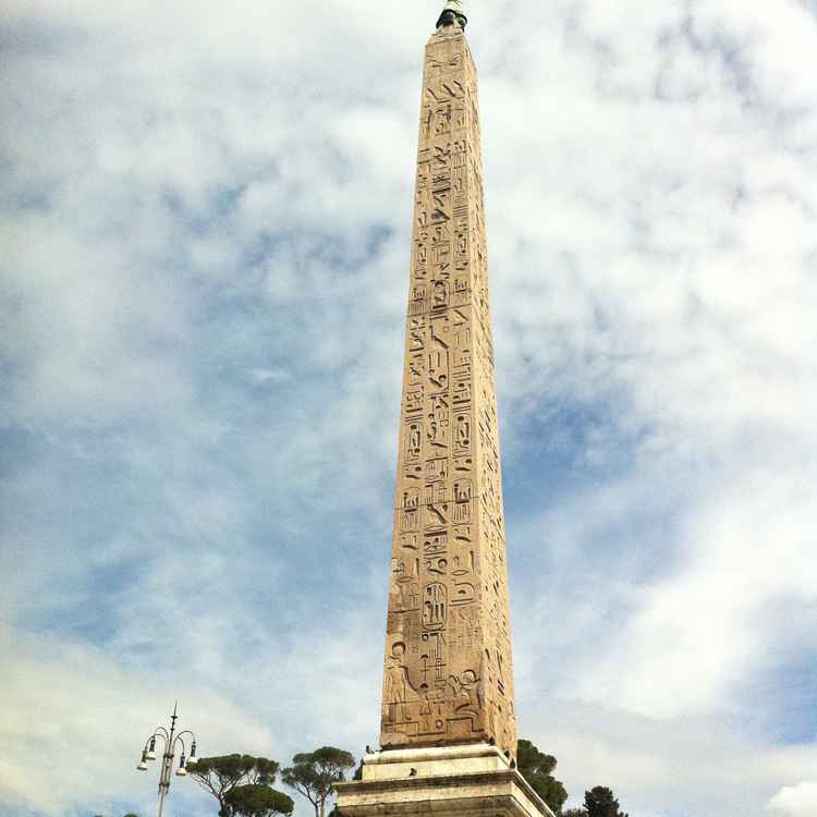 Ramses der II Obelisk in Rom