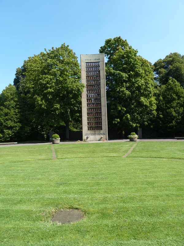 Mahnmal