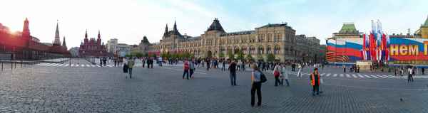 Roter Platz Panorama