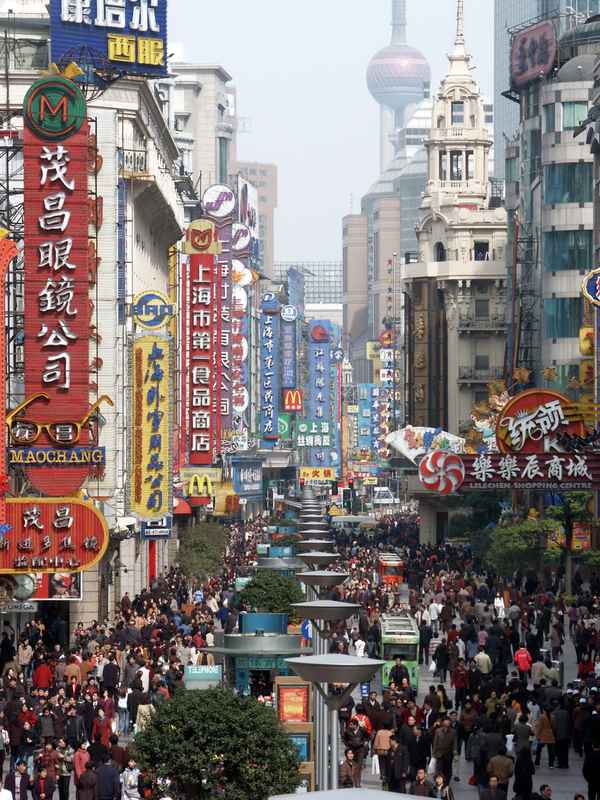 Shanghai2004