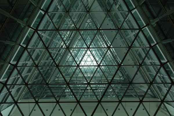 Commerzbank Frankfurrt