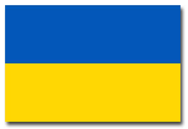 Flagge - Ukraine