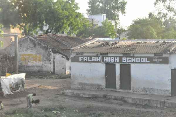 high School