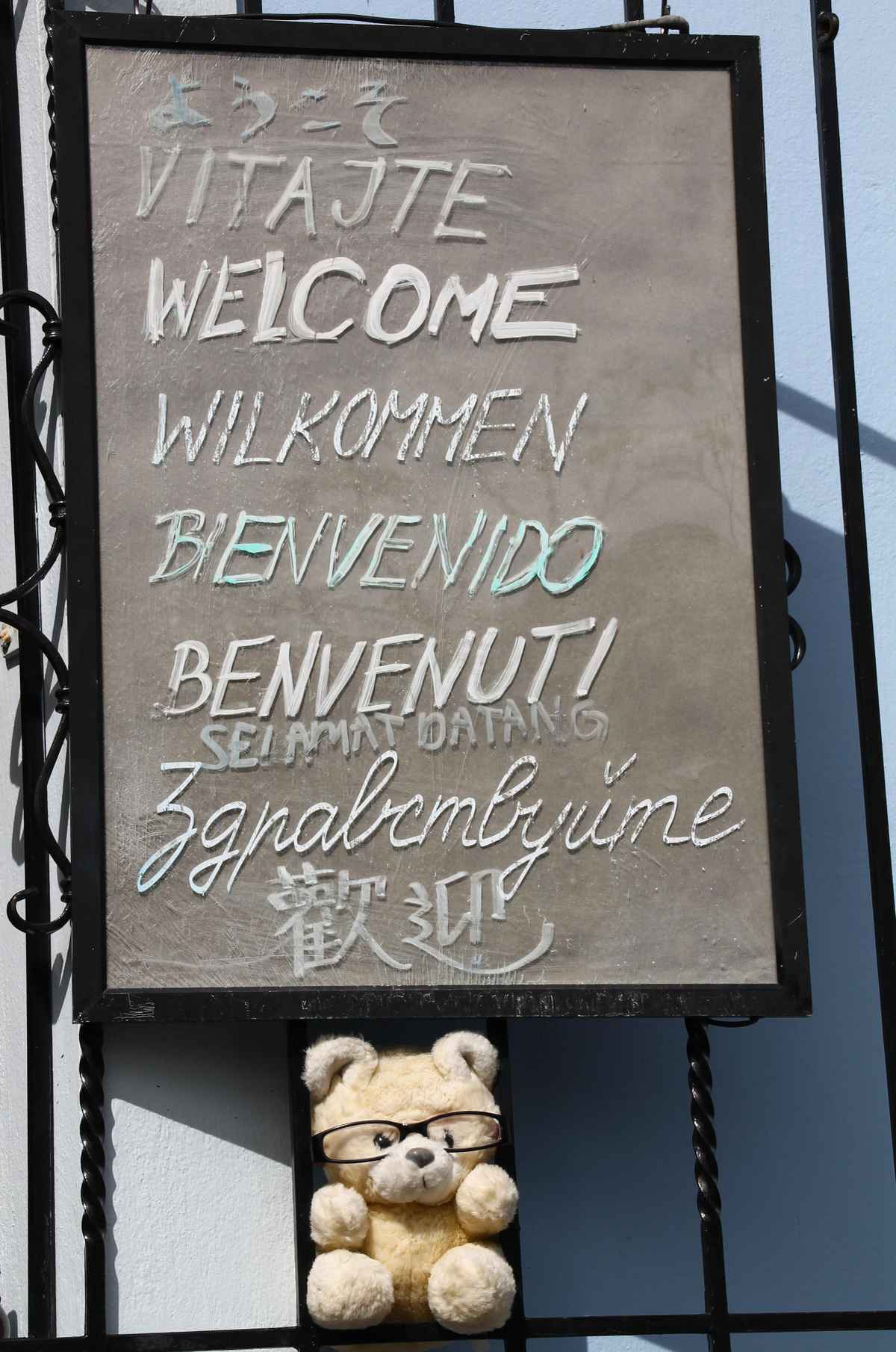 Herzlich willkommen...