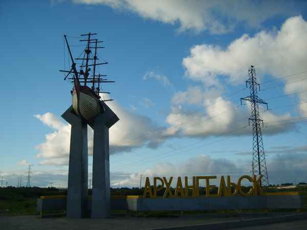 Schiffsdenkmal in Archangelsk