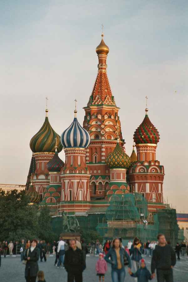 Basilius Kathedrale