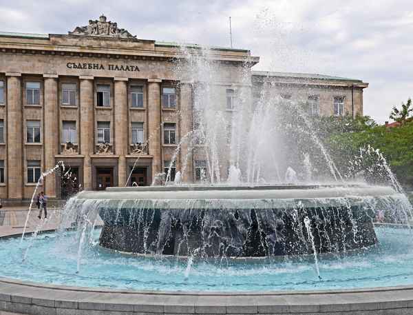 Kulturpalast mit Wasserspielen