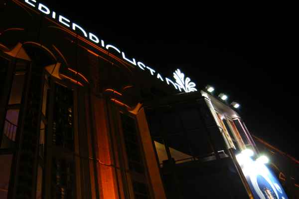 Friedrichstadtpalast