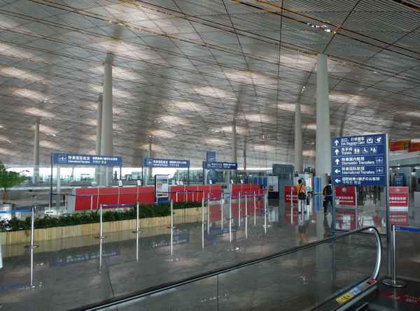 Flughafen Shanghai