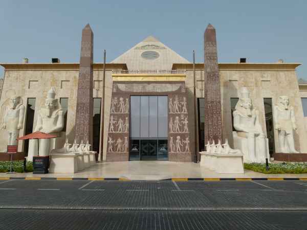 Wafi City