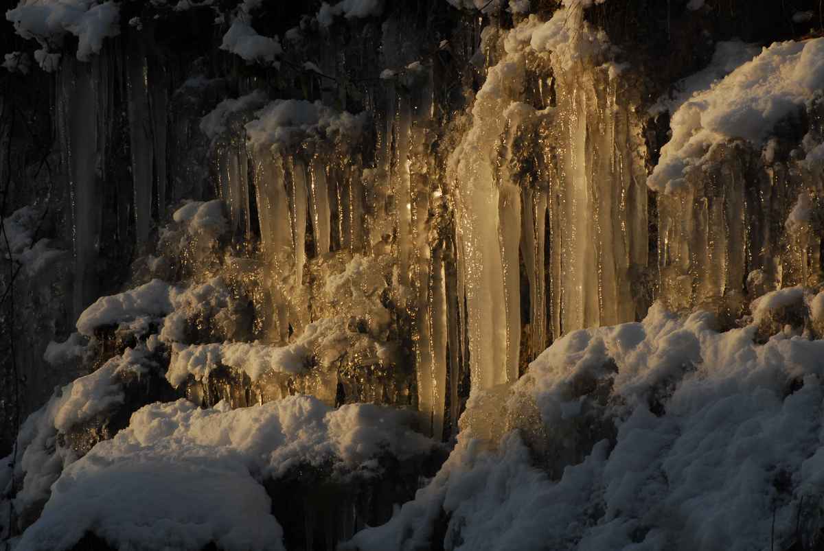 eiszapfen