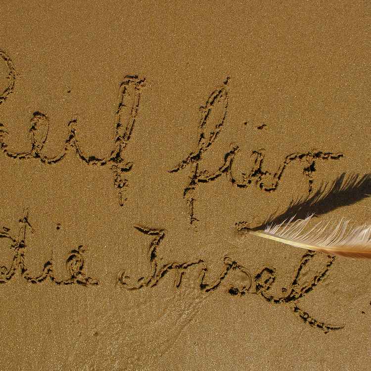 Reif für die Insel - Endlich Sommer - 47