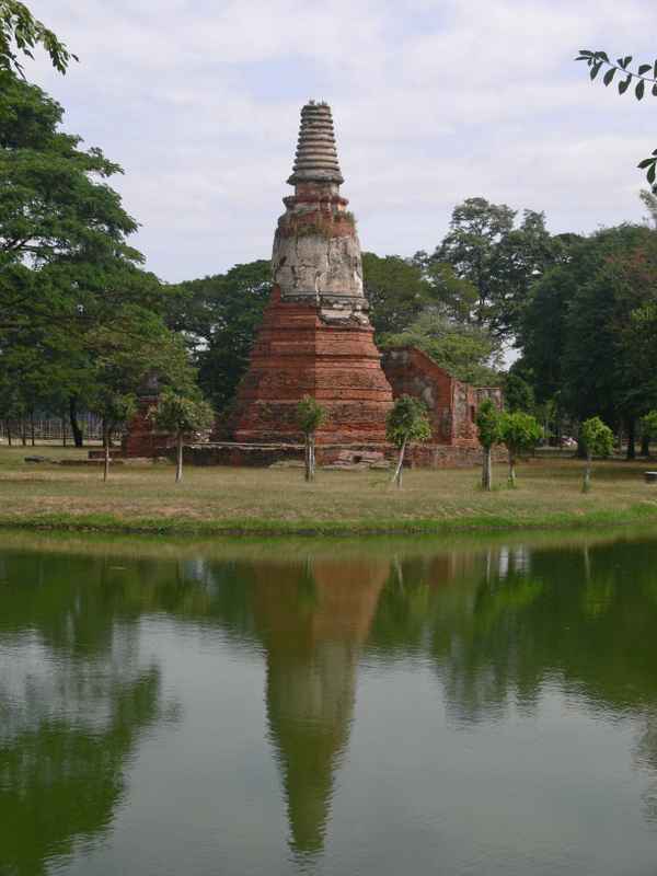 Rama-Park, Ayutthaya Thailand
