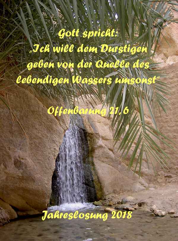 Jahreslosung 2018-2b