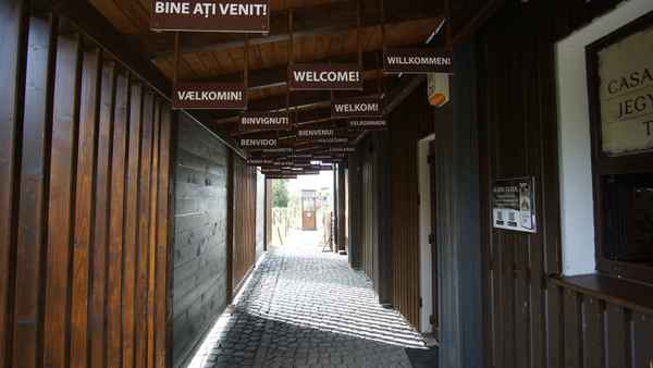Museum